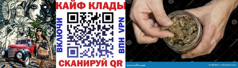 Наркошоп купить Cocaine  СК  ГАШ  Мефедрон  Югорск