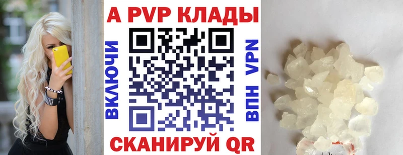 Alfa_PVP СК КРИС  Купить  Югорск 