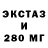 Метадон VHQ marek kuc