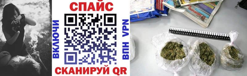БУТИРАТ бутандиол  Купить закладки  Югорск 