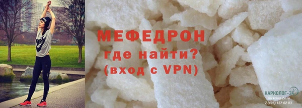 MDMA Инта