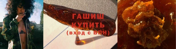 MDMA Инта