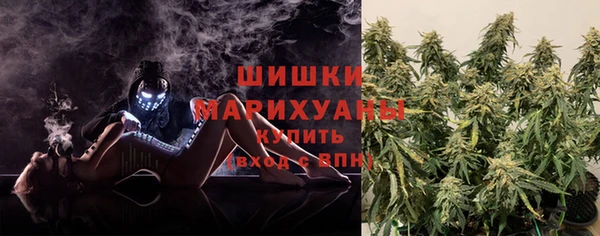 мефедрон VHQ Иннополис