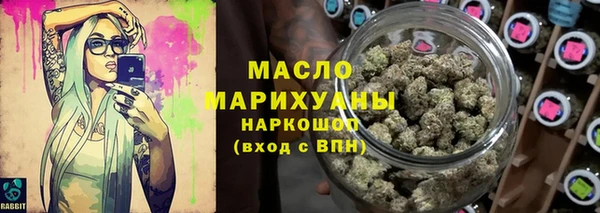 MDMA Инта