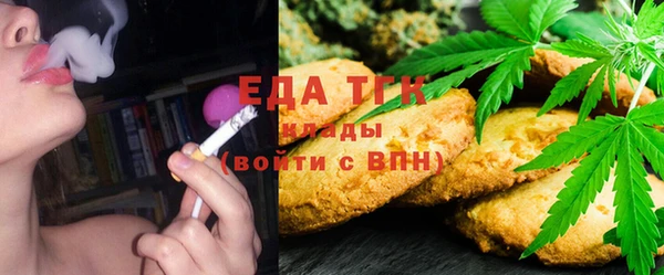 MDMA Инта